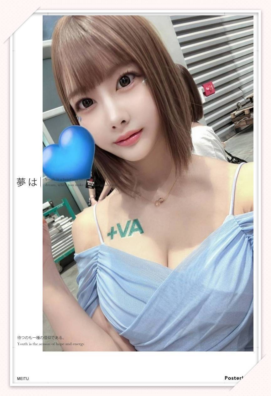 金蓮 苗栗 兼職 25|38F